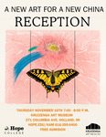 A New Art for a New China Reception by Kruizenga Art Museum and Alexandra Lewis