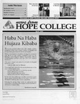 News from Hope College, Volume 30.5: April, 1999