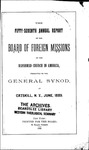 57th Annual Report of the Board of World Missions